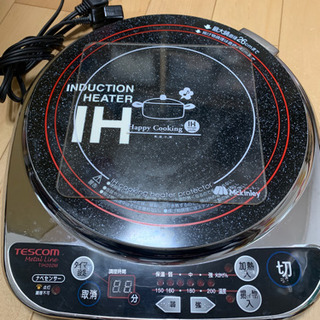 テスコム　IHヒーターの画像