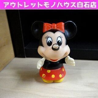 昭和レトロ WALT DISNEY PRODUCTIONS ミニ...