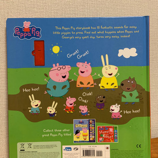 peppa pig ペッパピグ ペッパピッグ サウンド絵本 英語絵本の画像
