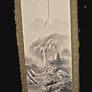 彩雲 作掛け軸 「山水」 日本画 真筆 尺五立て 桐箱入り 掛軸...