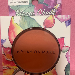 PLAY ON MAKE チーク オレンジ 