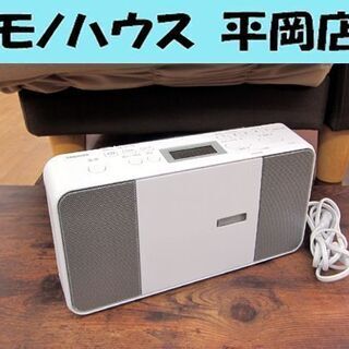 CDラジオ 東芝 2019年製 TY-C251 スリム CDプレ...