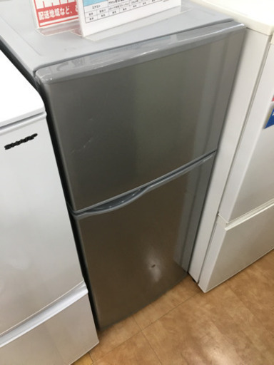【トレファク摂津店】SHARP(シャープ)2ドア冷蔵庫が入荷しました！