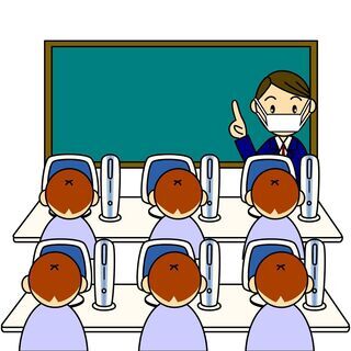 パソコン最速でスキル磨きたい方　質問し放題プラン！