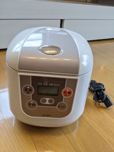 炊飯器　ほぼ未使用品　シーシービー