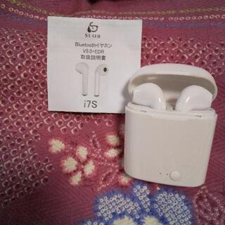 Bluetooth イヤホン