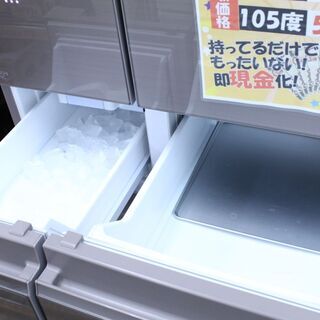 三菱 MR-WX53Y‐P2 ノンフロン冷凍冷蔵庫　2015年製 三菱 MR-WX53Y‐P2 ノンフロン冷凍冷蔵庫 2015年製 三菱電機 置ける