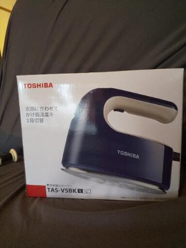 東芝スチームアイロン　新品未開封