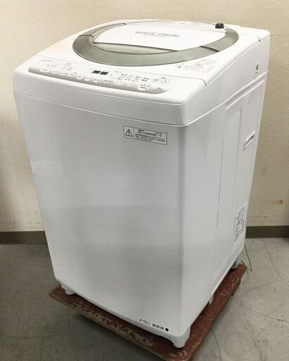 東芝 TOSHIBA 洗濯機 8㎏ AW-8DE3MG 低騒音設計 風乾燥機能 DDモーター 2015年製