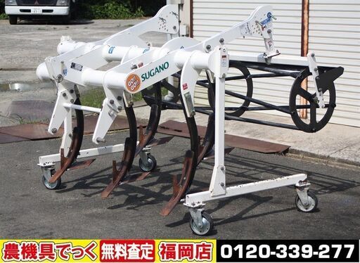 【SOLD OUT】スガノ スタブルカルチ MSC 5FRK 爆走ゴロー 5連 ソイラ【農機具でっく】【福岡】【その他農機具】