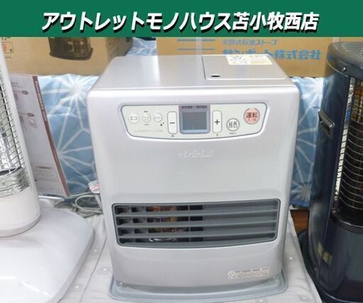 トヨトミ 石油ファンヒーター 2018年製 容量5Ｌ 石油ストーブ LCY-330 幅37×奥行28×高さ43㎝ 苫小牧西店