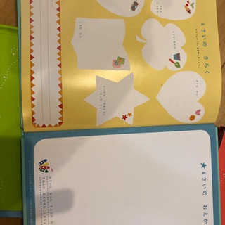1さい～6さいになる本6冊セットお子さんの成長記録絵本の画像