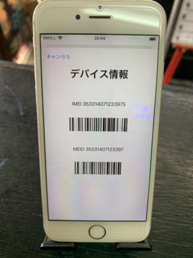 【SIMフリー】iPhone6s 16gb シルバー バッテリー良好