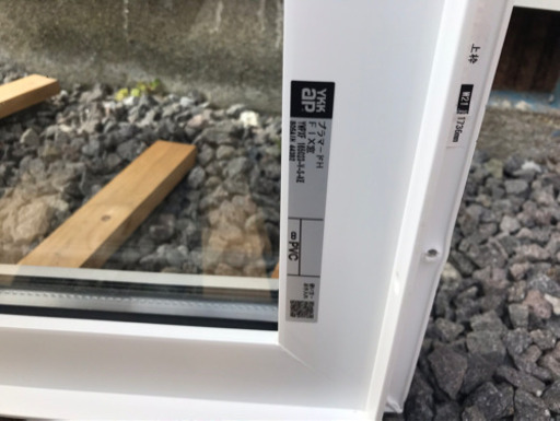 YKK AP 複層ガラス　fix 明かりとり窓　さらに値下げします！