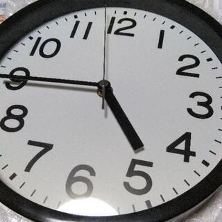 掛け時計