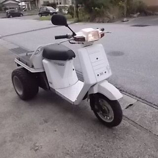 彦根市で原付バイク・スクーター専門の中古車販売・買取りしています！ - 彦根市