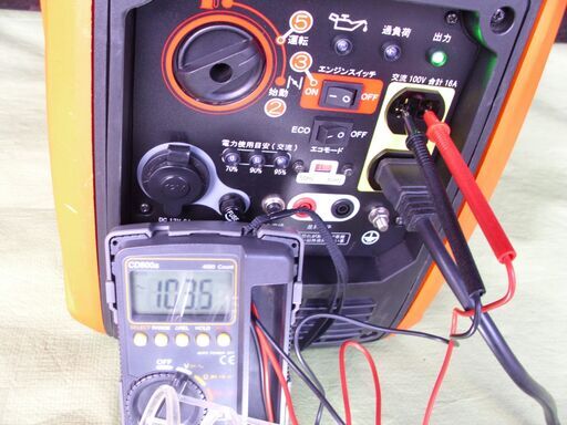 KOSHIN 工進 GV-16i インバーター発電機 【良品】☆停電 災害 キャンプ アウトドア☆ 