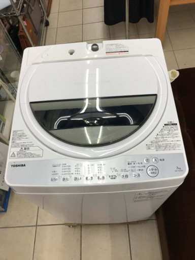 TOSHIBA 東芝 AW-7G6 2018年製 7kg 洗濯機