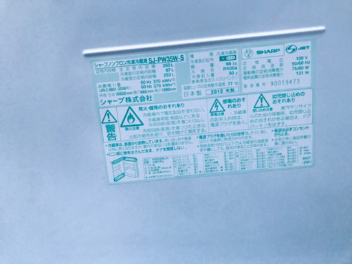 ！！送料設置無料！！洗濯機/冷蔵庫 ✨大型家電セット✨