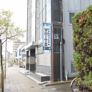 【バク転教室】11月3日（火曜・祝日）祝日特別レッスン開催の画像