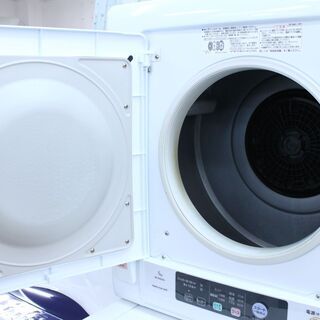 HITACHI 衣類乾燥機 DE-N50WV 2017年製 日立 衣類乾燥機 乾燥機 最新モデル 衣類に合わせて選べるコース
