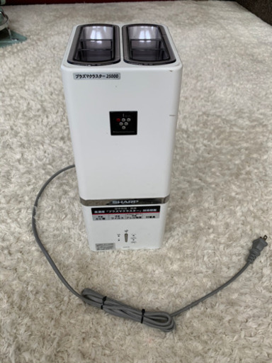 （お取引中）プラズマクラスターイオン発生器