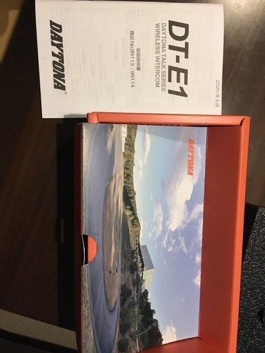 デイトナDT-E1 インカム 新品未使用品