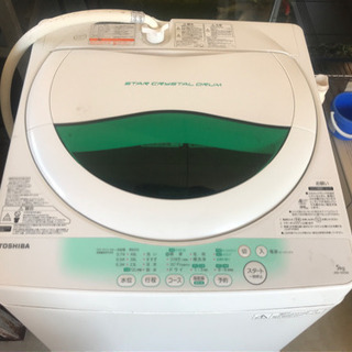 洗濯機