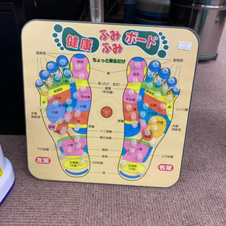 足つぼふみふみボード
