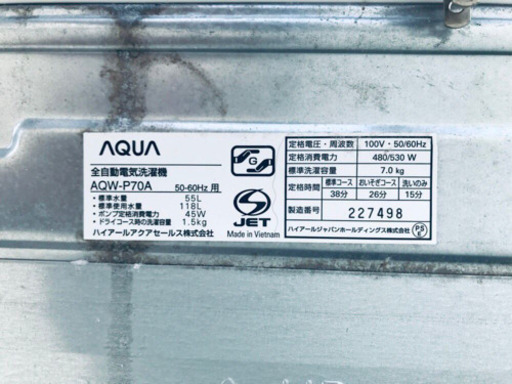 ✨送料設置無料✨大型洗濯機/冷蔵庫✨大人気！