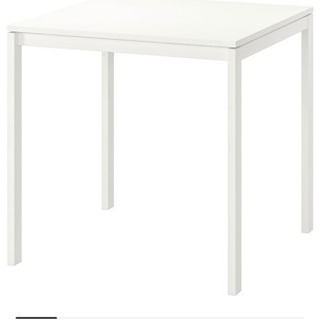 IKEA メルトルプ　ダイニングテーブル　机