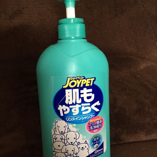 愛犬用リンスインシャンプー