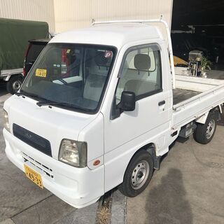 平成14年　サンバー軽トラック　VB？ハイルーフ？　車検　令和3年7月の画像