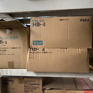 INAX タイルの画像