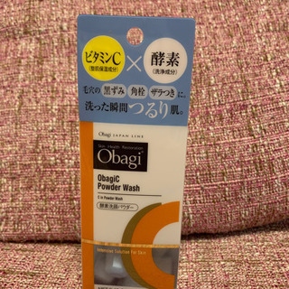オバジ 酵素洗顔パウダー