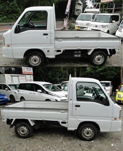 沢山のアクセスありがとうございます！只今取引中です。サンバー