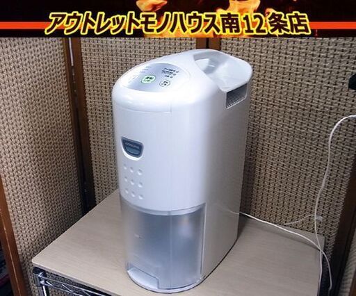 CORONA/コロナ 除湿機 コンプレッサー式 衣類 乾燥 CD-P6318 2018年 ホワイト
