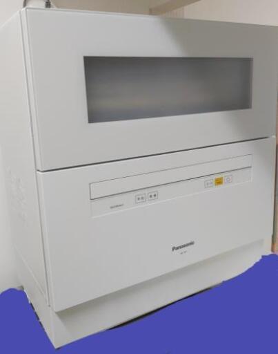 【中古美品】2018年製パナソニック食洗機NP-TH1