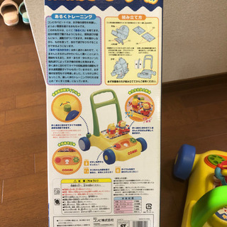 コンビ　手押し車の画像
