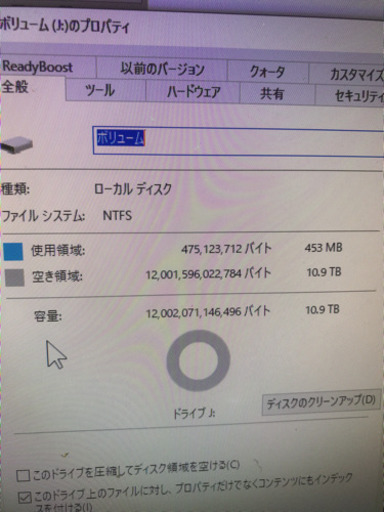 NAS I-O DATA RHD4-UXE_U 4TB✖️4 RAID5 12TB