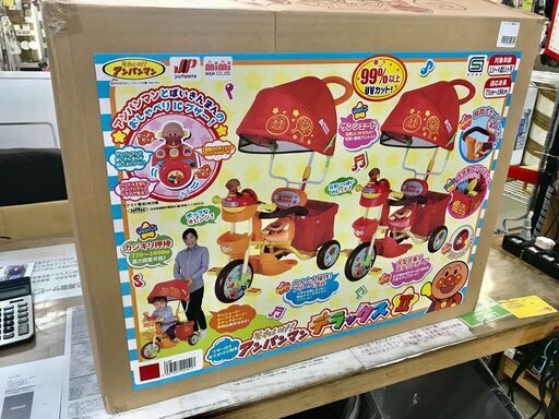 それいけ！アンパンマン デラックスⅡ　レッド （ブザー付おでかけ三輪車）