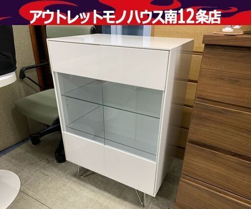 ミニキャビネット 幅59cm 木製 ホワイト系 収納 食器棚 ショーケース コンパクトサイズ キャビネット 南12条店