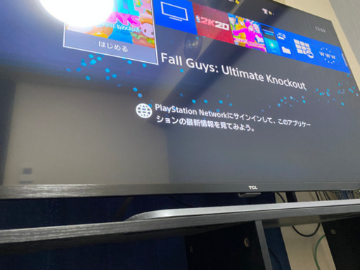 PlayStation4-ソフトのおまけ有、明日までにお取引可能なら少し値下げします。