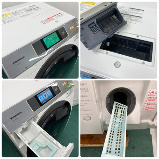 配達無料地域あり＊Panasonic ドラム式洗濯機 2014年製 大容量１０キロ＊