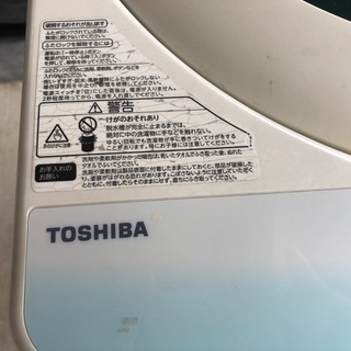 2014年製 東芝全自動洗濯機「AW-BK5GM」5kgの画像