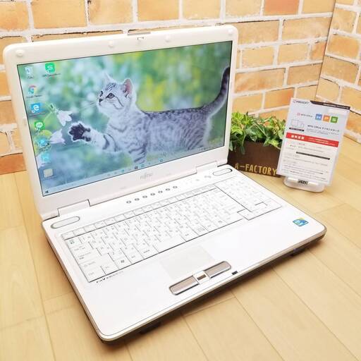 ★美品・Office搭載★FMV-BIBLO NF/G70 最新Windows10 CPU i5　/HDD500GB/メモリ 4GB/無線 Wi-Fi/Blu-ray
