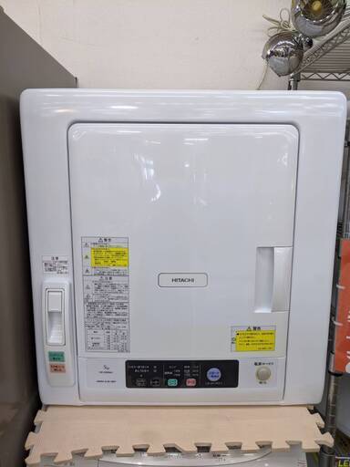 HITACHI　日立　5ｋｇ除湿形電気衣類乾燥機　DE-N50WV　2017年式　糸島福岡唐津　1017-03