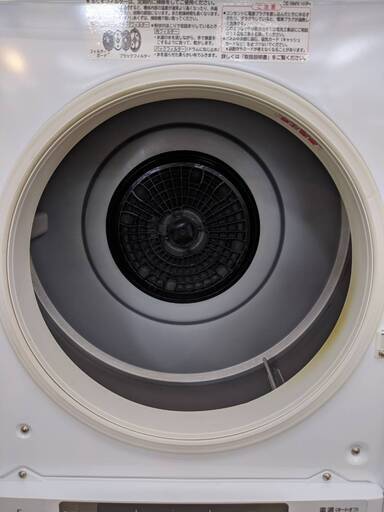 HITACHI　日立　5ｋｇ除湿形電気衣類乾燥機　DE-N50WV　2017年式　糸島福岡唐津　1017-03