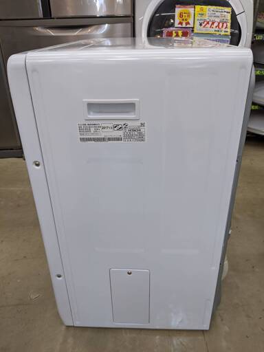 HITACHI　日立　5ｋｇ除湿形電気衣類乾燥機　DE-N50WV　2017年式　糸島福岡唐津　1017-03
