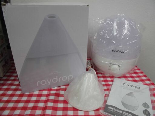 ★未使用　超音波式アロマ加湿器　レイドロップ★